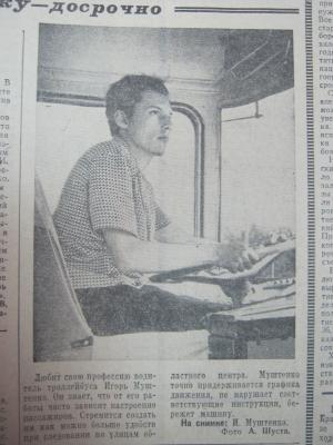 Прикрепленное изображение: IMG_4435.JPG